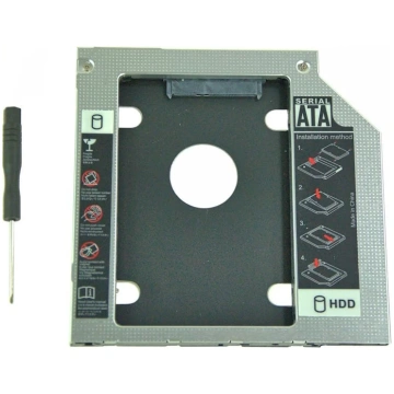 Qoltec Second Drive Bay Caddy 2.5 HDD 9.5 mm 51868