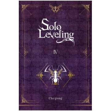 Solo Leveling, Vol. 4 (novel) 추공