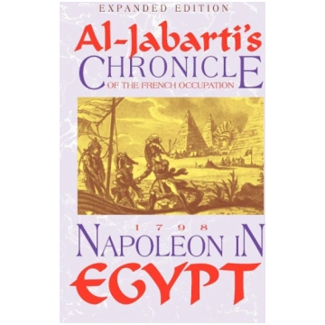 Napoleon in Egypt Markus Wiener Publishers