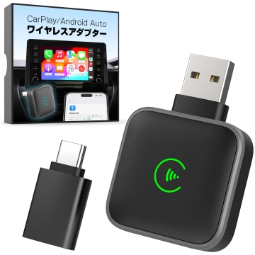 Kashimura CP/AA Wireless Adapter KD-277: Converts