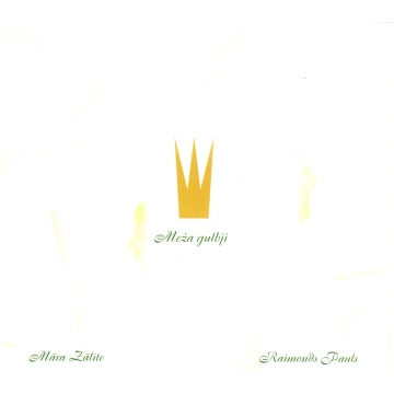 Māra Zālīte, Raimonds Pauls - Meža Gulbji (CD)