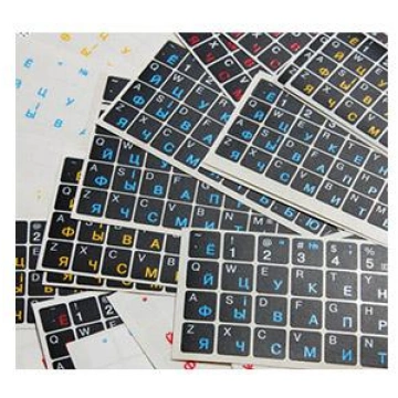 Uzlīmes tastatūrai RU balts uz caurspīdīga fona F.