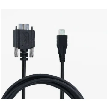 Revopoint USB Type C Cable - 2m