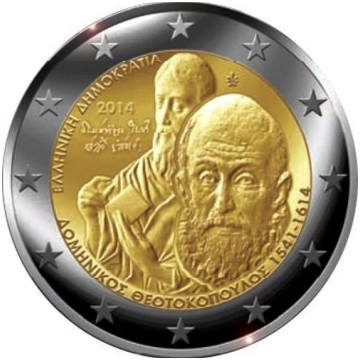 Greece 2 Euro 2014 -Domenikos Theotokopoulos