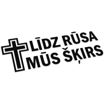 Līdz Rūsa Mūs Šķirs V2 - 10 cm X 4 cm / Dzeltens