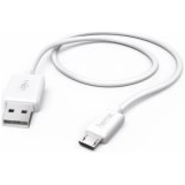Goodbuy Cable micro USB 1m White vads GBMICROWH-GO