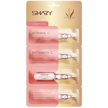 Shary Serums "C vitamīns" ādas mirdzumam un tonizē