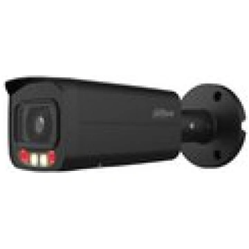 Dahua technology co., ltd IP Network Camera 5MP HF