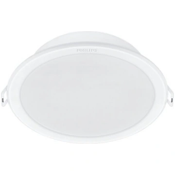 Iebūvējamais Philips LED gaismeklis Meson 59444, b