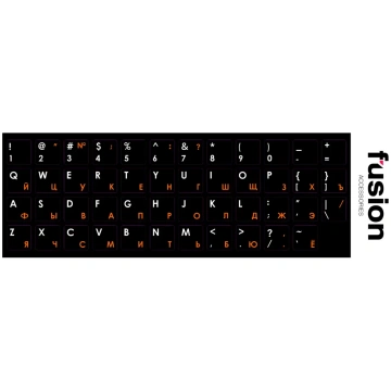 Fusion Accessories Fusion laminated keyboard stick
