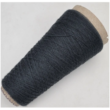47 Dzija 100% merino (мepинoc) bez attīšanas (with
