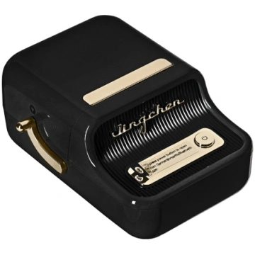 Niimbot B21S Label Printer Black B21S BLACK