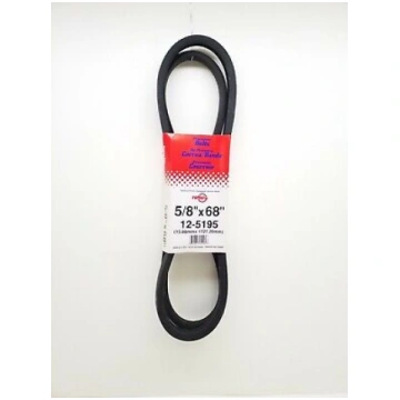 Siksna MTD 5/8" X 68" (33E)
