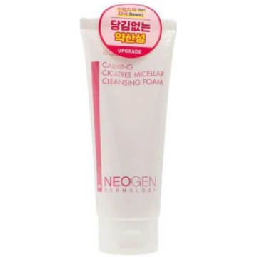 Soothing Cleansing Foam 200 ml