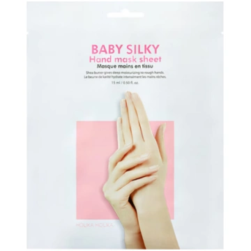 Roku maska Holika Holika Baby Silky, 15 ml