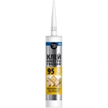 Līme Point 95 280ml kokam caurspīdīgs