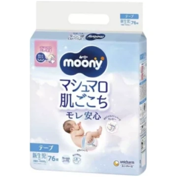 Moony Autiņbiksītes NB 0-5 kg 76gab 137800