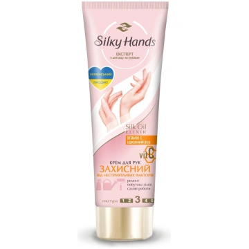 SILKY HANDS Aizsargājošs roku krēms, 72 ml