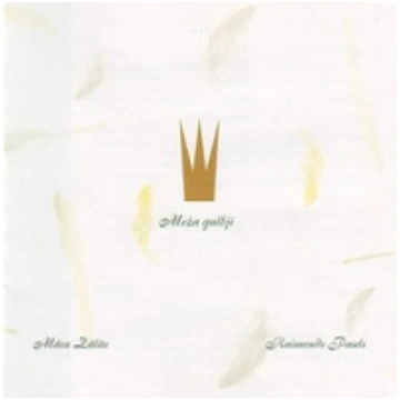 Raimonds Pauls , Māra Zālīte - Meža Gulbji, CD, Di