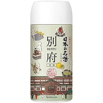 Beppu Hattō Japānas dabīgo karsto avotu (Onsen) va