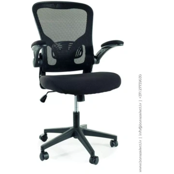 Datorkrēsls Q-333 Office