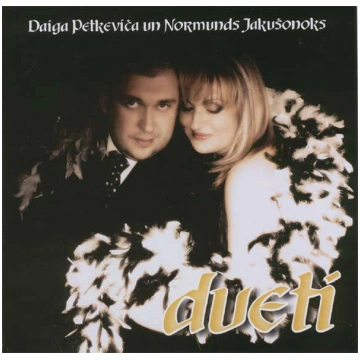 Daiga Petkēviča, Normunds Jakušonoks | Dueti (CD)