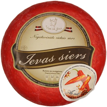 Ievas siers ar čili - 2 gadus nogatavināts