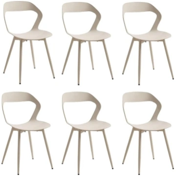 Set of 4 Plastic Dining Chairs with Metal Legs, Ar