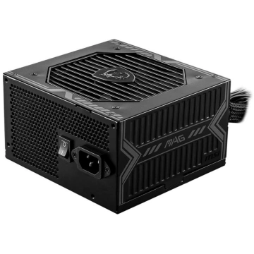 Power Supply MSI 650 Watts Efficiency 80 PLUS BRON