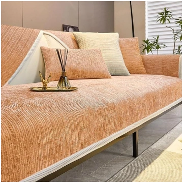 Non-Slip Sofa Cover L/U Shape Corner Couch Univers
