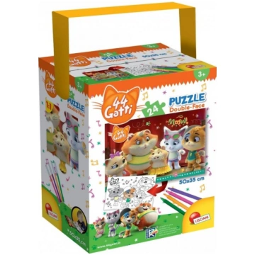 Lisciani Puzzle z raczka mini 24 44 Koty 380329 (8
