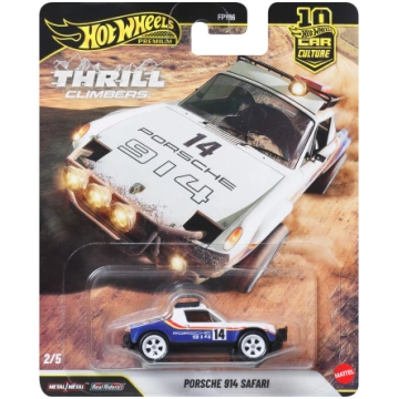 Rotaļlieta automašīna Mattel Hot Wheels Car Cultur