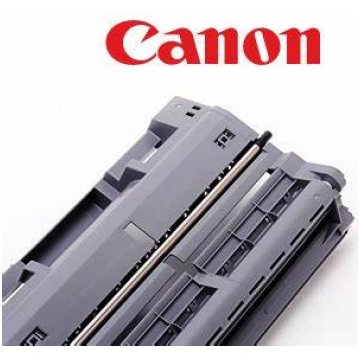 Canon CRG 069H (5097C002) Toner Cartridge, Cyan (o