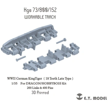 German King Tiger - Single Workable Track 18 Teeth