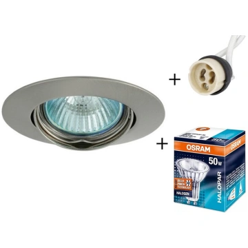 Iebūvējams gaismeklis G.LUX GU-3254 matēts hroms