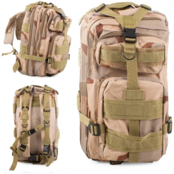 Taktiskā militārā mugursoma 30L, bēša - tactical b