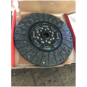 Sajūga disks MTZ (85-1601130-D-01) pastiprinātais 