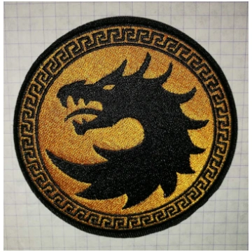 Uzšuve - Enders spēle Pūķu armija ( Dragon Army) c