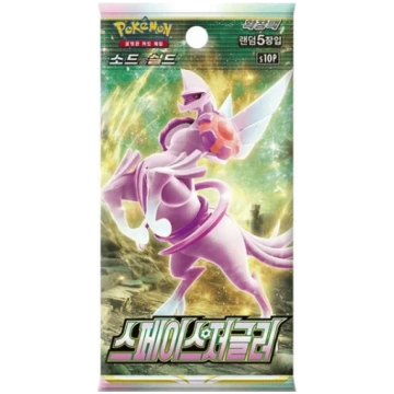 Pokemon TCG -Space Juggler (s10P) Booster pack