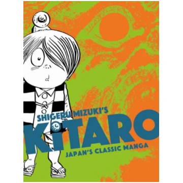 Kitaro Shigeru Mizuki
