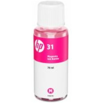 HP 31 Magenta kārtridžs 1VU27AE-HP
