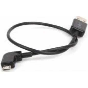 Xrec MicroUSB Cable 30cm for Phone/ Smartphone for