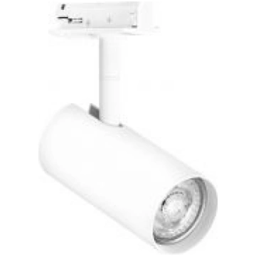 TRACKLIGHT SPOT CYLINDER GU10 WHITE 4058075756588 