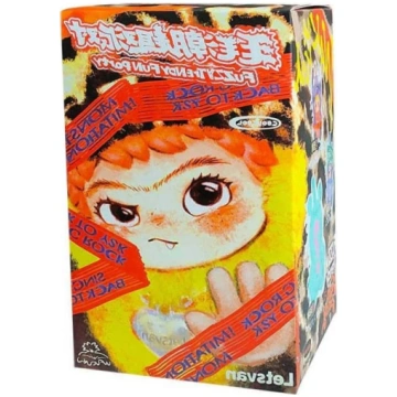 Wakuku kolekcionējams tēls Fuzzy Trendy Fun Party,