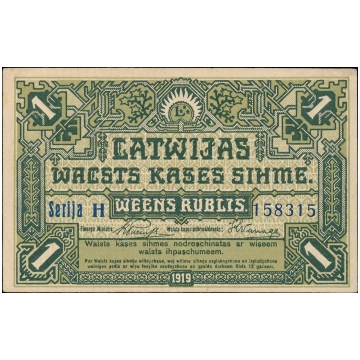 Latvia, 1 Rublis 1919, Serija H 158315 WB10923