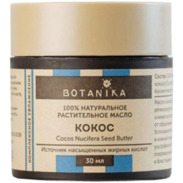 BOTAVIKOS Dabīgs kokosriekstu sviests, 30 ml