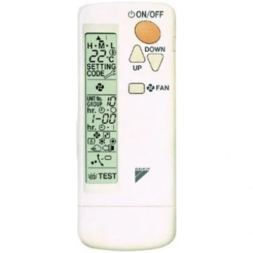 Tālvadības pults Daikin BRC7F530W