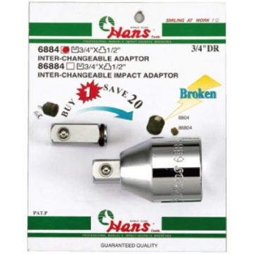 Adapters 3/4x1/2 ar nomaināmo ieliktni
