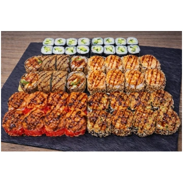 Family Set (48 gb.)