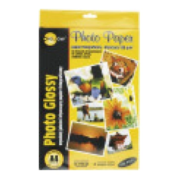 Yellow One Photo papīrs A4 printerim (150-1181) [P